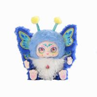 Kimmon pop-culture pluchen knuffel You're The Protagonist - thumbnail