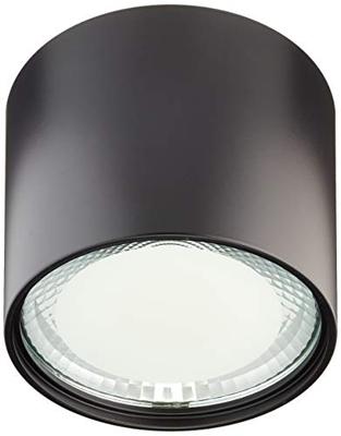 Globo PlafondlampSerena Ø 11,3cm zwart - 12007B