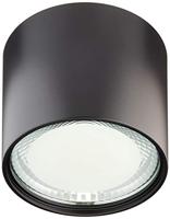 Globo PlafondlampSerena Ø 11,3cm zwart - 12007B - thumbnail