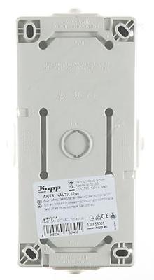 Kopp 138656001 Nautic Uitschakelaar, Wisselschakelaar, Wandcontactdoos met randaarde en klapdeksel spatwaterdicht Grijs 1 stuk(s) - thumbnail