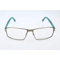 Heren Brillenframe Porsche Design P8231-E Gouden ø 58 mm - thumbnail