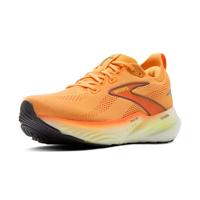 Brooks Glycerin 22 Heren - thumbnail