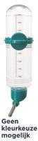 TRIXIE DRINKFLES KUNSTSTOF MET SCHROEFBEVESTIGING ASSORTI 500 ML 3 ST - thumbnail