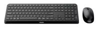 Toetsenbord en muis Philips SPT6407B/16 Zwart Qwerty US - thumbnail