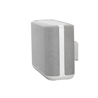 Denon: Home 250 Muurbeugel - Wit - thumbnail