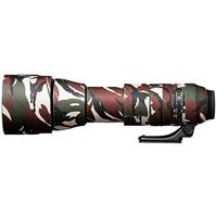 easyCover Lens Oak voor Tamron SP 150-600mm f/5-6.3 Di VC USD G2 Green Camouflage - thumbnail