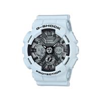 Casio G-shock GMAS120MF2A2E Dames Horloge 43mm 20ATM - thumbnail