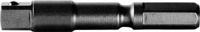 Festool 1/4-50 CE/KG CENTROTEC Adapter - 495131 - thumbnail