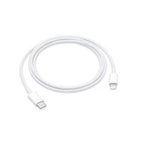 Apple Apple USB-C - Lightning laadkabel 1m wit - 9540070 - thumbnail