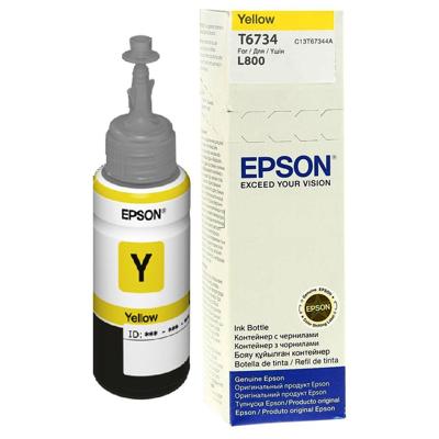 Epson T6734 Geel inktcartridge Epson T6734 Geel inktcartridge