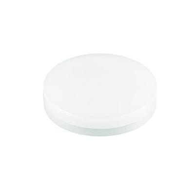 SLV 1005271 LED-lamp Energielabel G (A - G) GX53 Warmwit (Ø x l) 75 mm x 24 mm 1 stuk(s) SLV 1005271 LED-lamp Energielabel G (A - G) GX53 Warmwit (Ø x l) 75 mm x 24 mm 1 stuk(s)