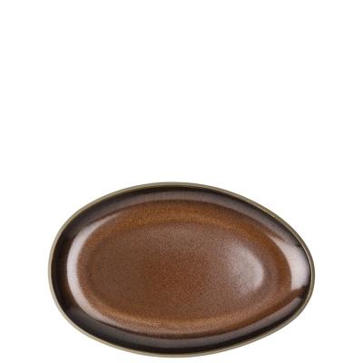 ROSENTHAL - Junto Bronze - Serveerschaal 25cm ROSENTHAL - Junto Bronze - Serveerschaal 25cm