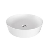 Waskom BWS Xtreme Opbouw Wastafel Rond 40 cm Glans Wit - thumbnail
