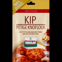 Verstegen Mix voor Kip Pittige Knoflook 20 g bij Jumbo - thumbnail