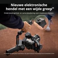 DJI RS 5 Combo - thumbnail