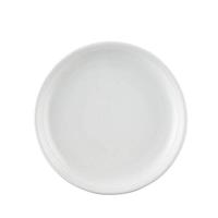 Thomas Ontbijtbord / Dessertbord Trend ø 20 cm - thumbnail