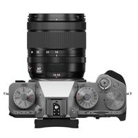 FUJIFILM X-T5 zilver/XF16-50 mm - thumbnail