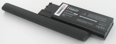 Yanec laptop accu extended 11.1v 7800mah
