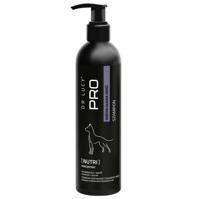 DR LUCY Nutri korte vacht - shampoo voor honden - 250 ml - thumbnail