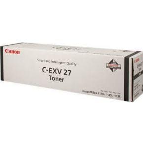 Canon 2784B002 tonercartridge Origineel Zwart 1 stuk(s) Canon 2784B002 tonercartridge Origineel Zwart 1 stuk(s)