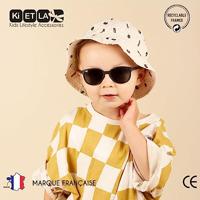 Zonnebril Wazz KI ET LA kaki - thumbnail