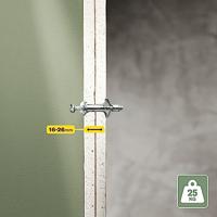 Rapid Hollewandpluggen | Ø8x46 | 16 - 26 mm plaatdikte | 25 kg draagkracht - 5001561 - thumbnail