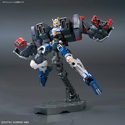 Gundam Iron-Blooded Orphans High Grade 1:144 Model Kit - Gundam Dantalion Gundam Iron-Blooded Orphans High Grade 1:144 Model Kit - Gundam Dantalion