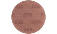 PFERD TOOLS Kss-Net 45018020 Excenterschuurpapier Korrelgrootte (num) 600 (Ø) 150 mm 25 stuk(s) - thumbnail