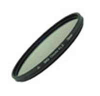 Marumi Circ. Pola Filter DHG 67 mm - thumbnail