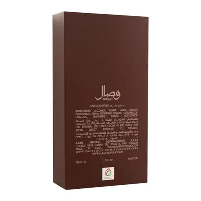 Ajmal Wisal 50 ml Eau de Parfum