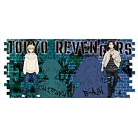 Tokyo Revengers Mug - Baji & Chifuyu - thumbnail