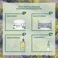 Garnier Skinactive Face Anti-Age Lavendel Nachtcrème - alle huidtypes, zelfs de gevoelige - 50 ml - thumbnail