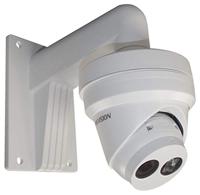 Hikvision Digital Technology DS-2CD2355FWD-I IP-beveiligingscamera voor binnen en buiten, wit 2944 x 1656 pixel - thumbnail