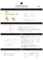 Master & Dynamic MW07 True Wireless In-Ear Headphones - Gray Terrazzo - thumbnail