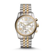 Horlogeband Michael Kors MK5955 Staal Bi-Color 20mm - thumbnail