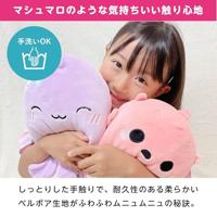 Pluche Squidglys Shuggs de Shiba Inu hond Adoramals Huisdieren - thumbnail