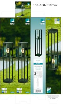 Eglo Zwarte staande lampCascinetta - 98715