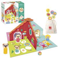 Educatief spel voor kinderen Diset - thumbnail