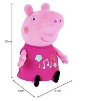 Jemini PEPPA PIG Peluche 25 cm muzikaal en lichtgevend - thumbnail