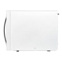 Whirlpool MWO 611 SL magnetron met grill - thumbnail