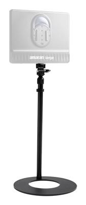Amaran Base Stand Black