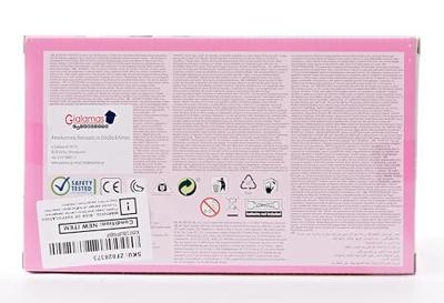 Baby Born Potje + Geluid