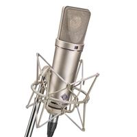 Neumann U 87 Ai Studio Set grootmembraan condensatormicrofoon (nikkel) - thumbnail