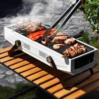 2 in 1 compact BBQ wit - thumbnail