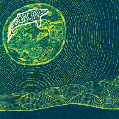 Superorganism - CD (0887828041305) Superorganism - CD (0887828041305)