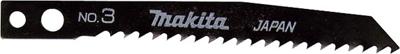Makita Accessoires Decoupeerzaagblad NO3 - A-85868