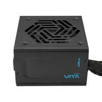 FSP Fortron PPA7508205 PC-netvoeding 750 W ATX 80 Plus Gold - thumbnail