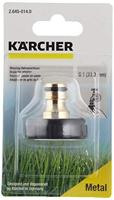 Karcher Messing Kraanstuk G1 - 2.645-014.0 - thumbnail