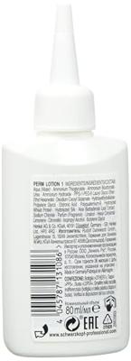 Schwarzkopf Natural Styling Glamour