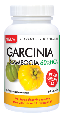 Garcinia cambogia 60% HCA vetverbrander 60 Capsules Garcinia cambogia 60% HCA vetverbrander 60 Capsules
